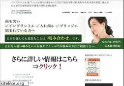 Sites similar to haisyasan.jp