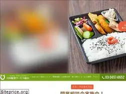 Sites similar to haisyoku.jpn.com