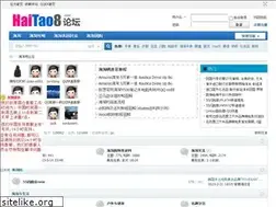 Sites similar to haitao8.com
