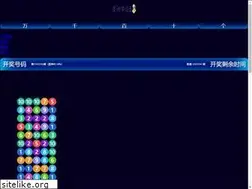 Sites similar to haitao88.com