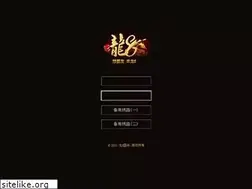 Sites similar to haitaobao.net