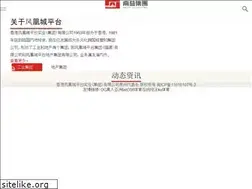 Sites similar to haitaobar.com