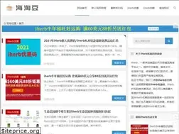 Sites similar to haitaodou.com