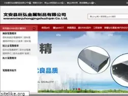 Sites similar to haitaomeiya.com