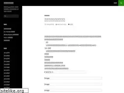 Sites similar to haitaoxiezi.com