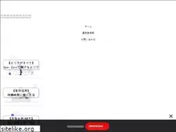 Sites similar to haitatsu-life.com