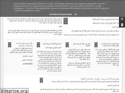 Sites similar to haithamforlaw.blogspot.com