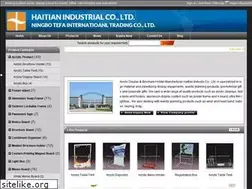 Sites similar to haitian-international.com