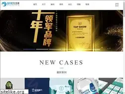 Sites similar to haitiankuo.com