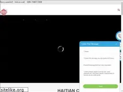 Sites similar to haitianlanterns.com
