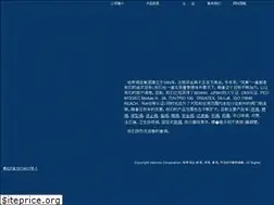 Sites similar to haitima.com.cn