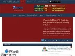 Sites similar to haitinewsnetwork.org