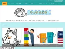 Sites similar to haitokekaku.com