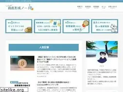 Sites similar to haitonote.com