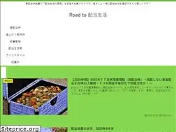 Sites similar to haitou-life.com