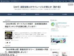 Sites similar to haitou-mile-car.com