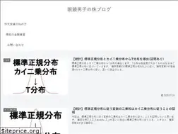 Sites similar to haitou-seikatu.com