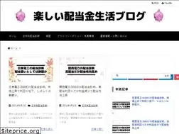 Sites similar to haitoukin-blog.com