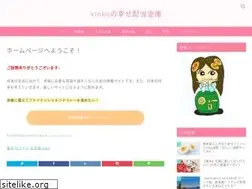 Sites similar to haitoukinko.com