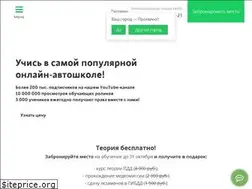Sites similar to haiv.ru