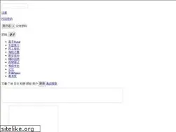 Sites similar to haiwa.net