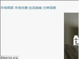 Sites similar to haiwai.com