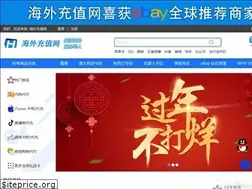 Sites similar to haiwaichongzhi.com
