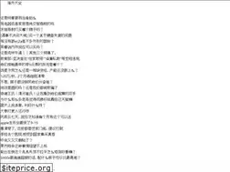 Sites similar to haiwaidaquan.com