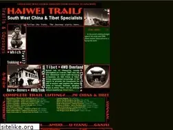 Sites similar to haiweitrails.com