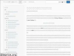 Sites similar to haixia-info.com
