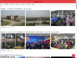 Sites similar to haixia001.com