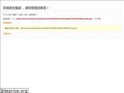 Sites similar to haixiahao.com