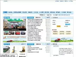 Sites similar to haixijx.com