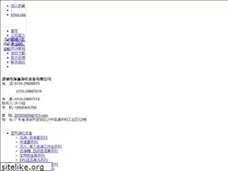 Sites similar to haixin99.com