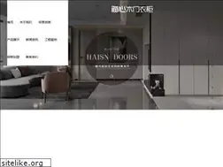 Sites similar to haixindoors.com
