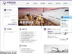 Sites similar to haixingqiao.com