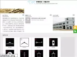 Sites similar to haiyancn.com