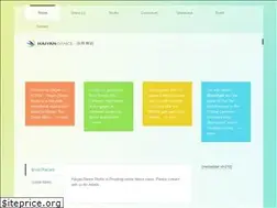 Sites similar to haiyandance.com