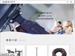 Sites similar to haiyang-lcd.com