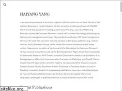Sites similar to haiyang.com