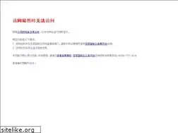 Sites similar to haiyang888.com