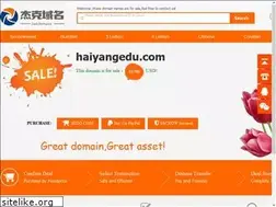 Sites similar to haiyangedu.com