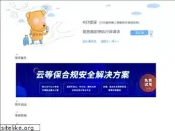Sites similar to haiyangfc.cn