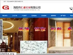Sites similar to haiyangshicai.com
