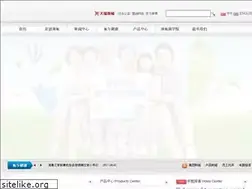 Sites similar to haiyangzhijia.com