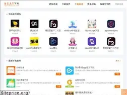 Sites similar to haiyawenxue.com