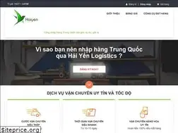 Sites similar to haiyenlogistics.com
