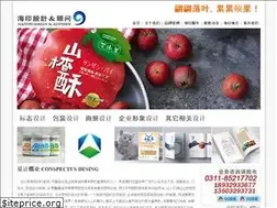 Sites similar to haiyinds.com
