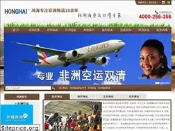 Sites similar to haiyuncn.com