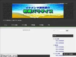 Sites similar to haiyup.net